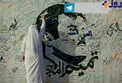 اقدام جالب مردم قطر برای حمایت از امیر خود در برابر همسایگان عربی+ عکس