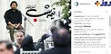 عکس/ مداحی بازیگر معروف در مراسم عزاداری