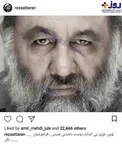 واکنش رضا عطاران به درگذشت بازیگر مشهور+عکس