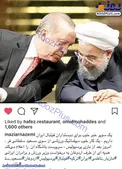 عکس/ يک سوپر خبر خوب برای دوستداران فوتبال ايران