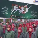 بیلبورد جنجالی کنسرت بانوان با پوشش 