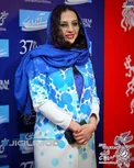 آناهیتا درگاهی با تیپ و ظاهری متفاوت+عکس