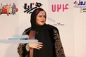 تیپ و ژست خانم بازیگر پس از جراحی لاغری+عکس