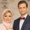 پویا امینی و همسرش در سالگرد ازدواجشان/عکس