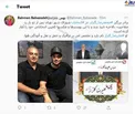 برادر محمدرضا گلزار کاندیدای شورای شهر شد+ عکس