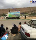 دیدن فوتبال استقلال در مناطق زلزله زده +عکس