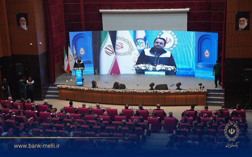 آغاز سیویکمین المپیاد ورزشی کارکنان بانک ملی ایران در بخش آقایان / سیفی: سرمایه انسانی مهمترین دارایی بانک ملی ایران است آغاز سیویکمین المپیاد ورزشی کارکنان بانک ملی ایران در بخش آقایان / سیفی: سرمایه انسانی مهمترین دارایی بانک ملی ایران است