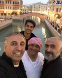 عکس/ سلفی بازیگران ایرانی در قطر