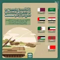 اینفوگرافیک/ ۹ کشور عربی در صدر واردکنندگان سلاح در جهان