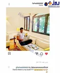 عکس/ کامنت جالب کاناوارو برای فرهاد مجیدی!