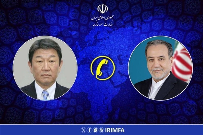 تاکید عراقچی بر ضرورت بازگشت آمریکا به تعهداتش در گفتگو با همتای ژاپنی تاکید عراقچی بر ضرورت بازگشت آمریکا به تعهداتش در گفتگو با همتای ژاپنی