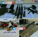ادوات کشف شده از تروریست‌ها توسط سربازان گمنام +تصاویر