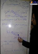 تدریس آنلاین دبیر بر روی یخچال! +عکس