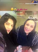 عکس جدید خانم بازیگر در دوران بارداری