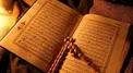 چطور استخاره بگیریم؟