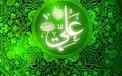 سخنان امام علی پیرامون مشاهده حق و شک و تردید در آن