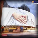 عکس/ دیوارنگاره میدان ولیعصر (عج) رنگِ مادر گرفت