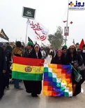 دو خبرنگار آمریکای جنوبی در پیاده‌روی اربعین/عکس