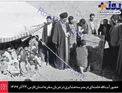 تصویری از رهبر معظم انقلاب در مدرسه عشایر