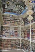 کتابخانه امیر المومنین در نجف+عکس
