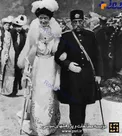 حس وحال مظفرالدین شاه،وقتی ملکه انگلیس،دستش را به دست او حلقه کرد!