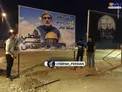 نصب پوستر سردار قاآنی در عراق/عکس
