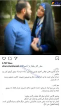 الهام چرخنده و همسرش بدون لباس روحانیت +عکس