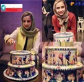 کیک عجیب روز معلم خانم بازیگر مشهور + عکس
