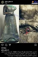عکس/ نخستین حلقه ازدواج جهان