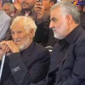تصويري از پدر سردار قاسم سلیمانی كه امروز دعوت حق را لبیک گفت