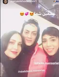 عکس/بازیگر زن در کنار اسطوره ورزش زنان