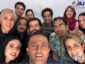 سلفی بازیگران در پشت صحنه سريال نهنگ آبى