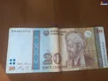 تصویر ابوعلی سینا در اسکناس پول تاجیکستان