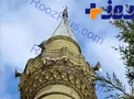 جریمه 200 دلاری برای یک مسجد