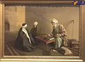 عکس/ رمالی در دوره قاجاریه