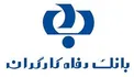 پرداخت تسهیلات بانک رفاه در دوران شیوع ویروس کرونا ادامه دارد
