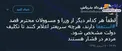 تکلیف دولت را روشن کنید، مردم در فشارند