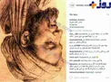 نحوه اعتراض حامد بهداد به مرگ عباس کیا رستمی درصفحه اینستاگرامش +عکس