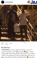 فوري/اميرتتلو ازاد شد +عكس
