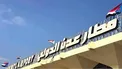 انصارالله یمن: به هیچ وجه در حمله به فرودگاه عدن نقش نداشته‌ایم