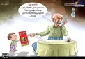 کاریکاتور/ بی‌تدبیری و بی برنامه‌گی در قطع برق و نارضایتی شهروندان!