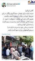 واکنش وزیر ارتباطات به تشکیل صف‌های طولانی برای خرید  سیم کارت/عکس