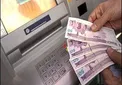 واریز یارانه نقدی اسفند ماه زودتر از موعد انجام می شود + جزئیات