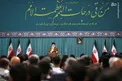 عکس/ حدیث نصب شده در دیدار امروز ورزشکاران با رهبر انقلاب