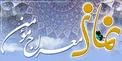 نماز به معنای حقیقی چگونه حاصل می‌شود؟