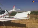 سقوط هواپيما در كرج +عكس