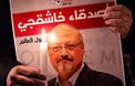 درخواست نامزد خاشقچی از بایدن برای انتشار اسناد محرمانه «سیا»