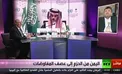 عضو ارشد انصارالله:‌ ابتکار ریاض به دست ما نرسیده است