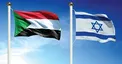 سودان از قصد خود برای سازش با رژیم‌صهیونیستی خبر داد