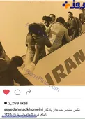 عكس ديده نشده از سيد احمد خميني